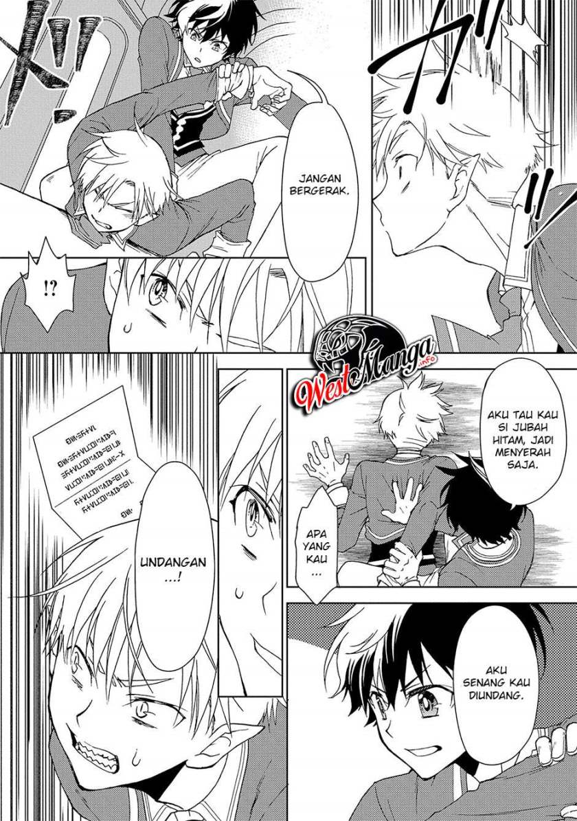 Ningen Dakedo Maougun Shitennou Ni Sodaterareta Ore Wa, Maou No Musume Ni Aisare Shihai Zokusei No K Chapter 07 Gambar 19